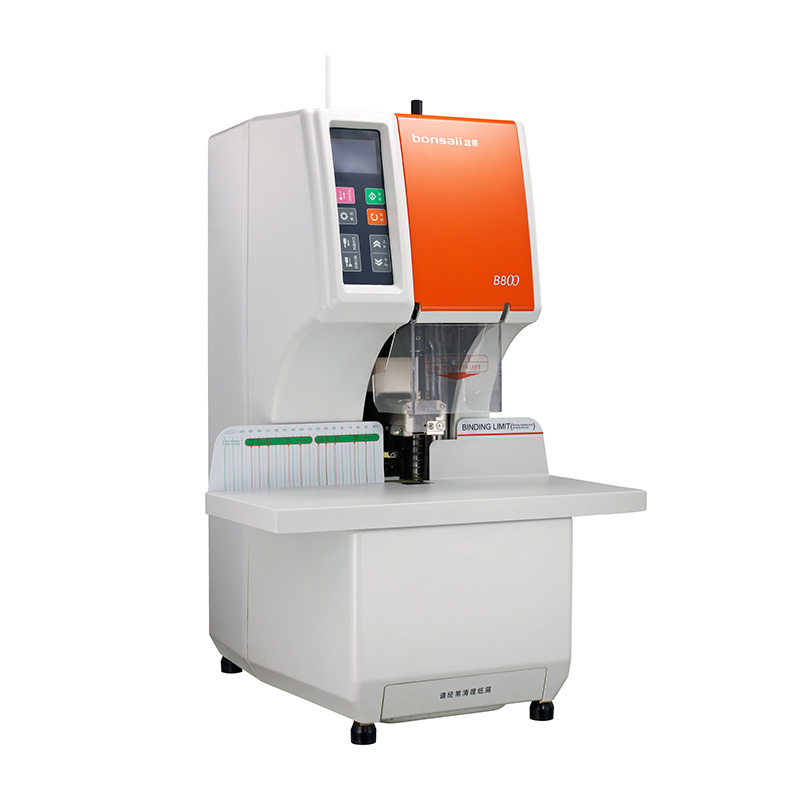 B800 - 激光定位 一鍵全自動裝訂