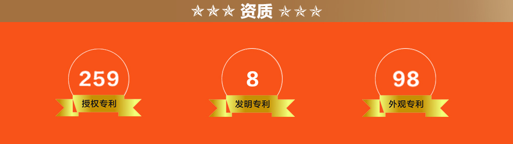 盆景辦公