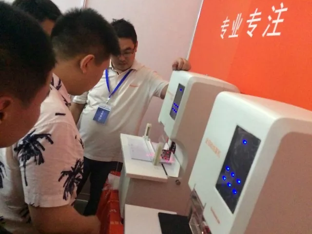 檢察機關(guān)辦公設備相關(guān)展